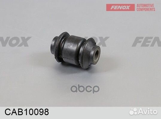 Сайлентблок рычага VAG A3/golf III/golf IV/pass