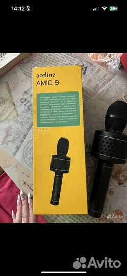 Микрофон для караоке bluetooth