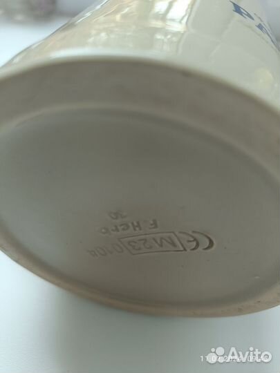 Кружка пивная Paulaner 1л