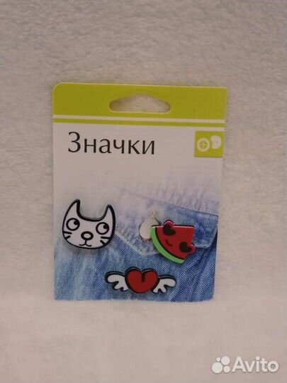 Значки