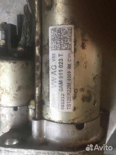 Стартер фольксваген вотличном состоянии