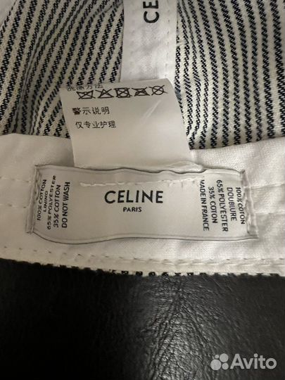 Celine logo C limit marine кепка оригинал