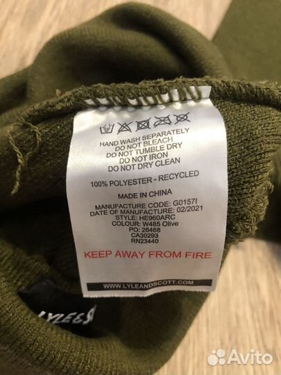 Шарф и шапка lyle scott