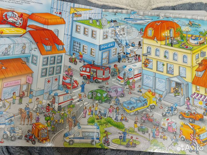 Детская книга