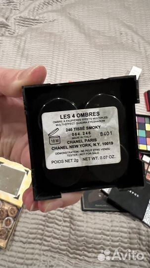 Много декоративной косметики