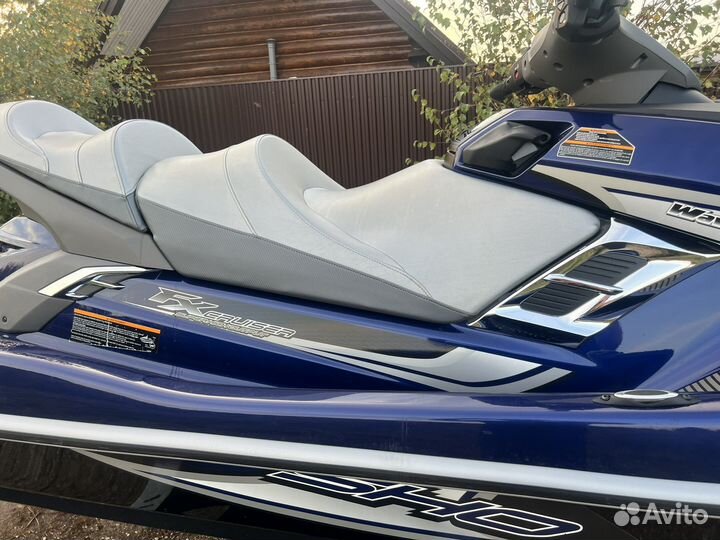 Ямаха гидроцикл