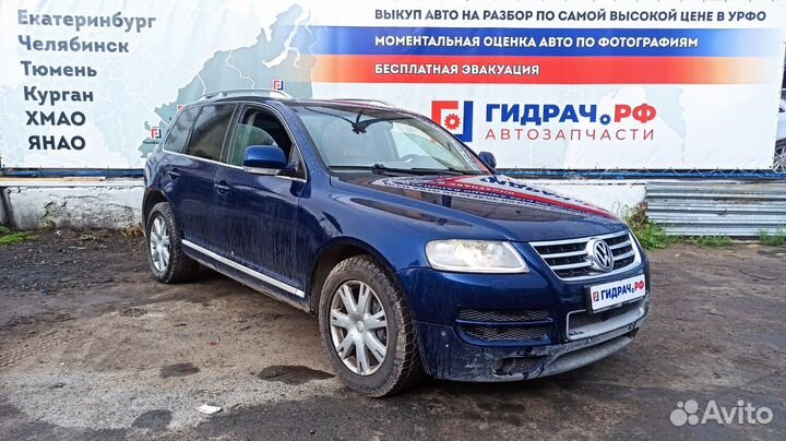 Пол багажника Volkswagen Touareg 7L6863546K