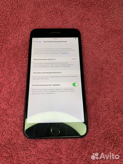 iPhone 7 Plus, 32 ГБ