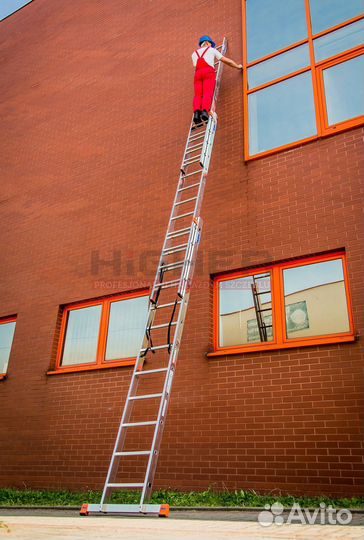 Аренда прокат лестниц