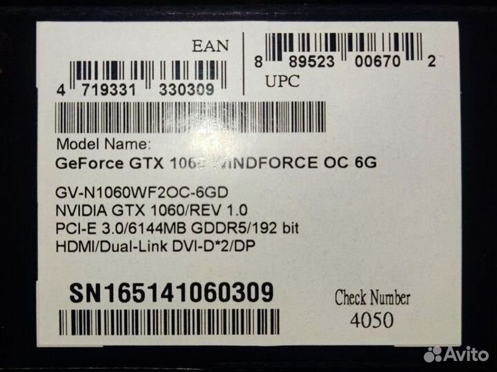 Gigabyte Nvidia Geforce GTX 1060 6Gb