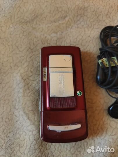 Sony Ericsson K750i