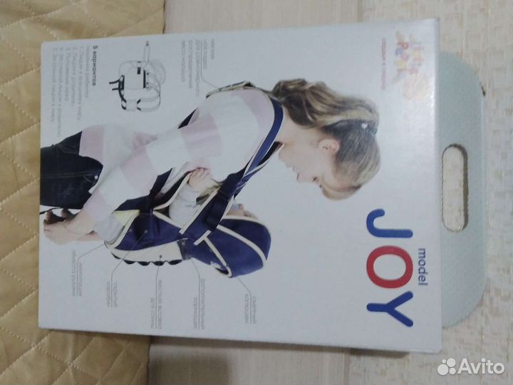 Рюкзак переноска кенгуру