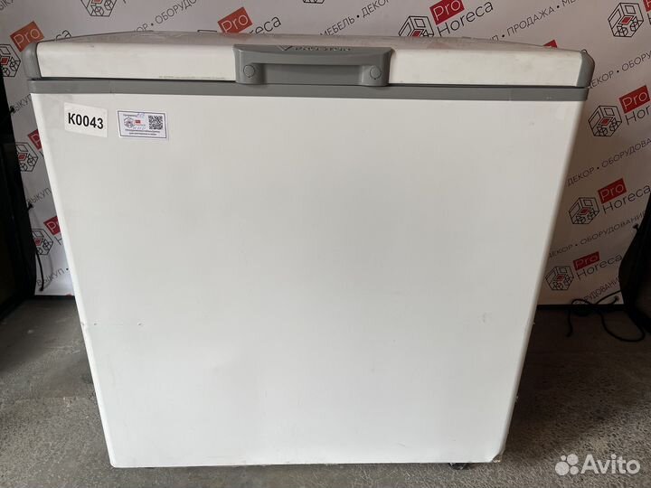 Ларь морозильный 250л