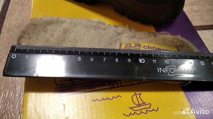 Сапоги зимние для девочки