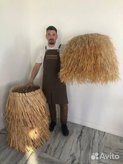 Плетеная люстра