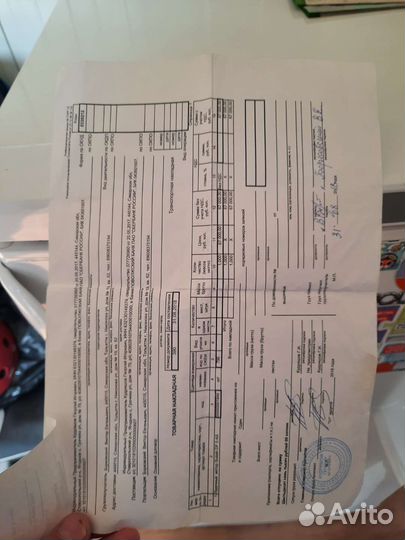 Мотор продам