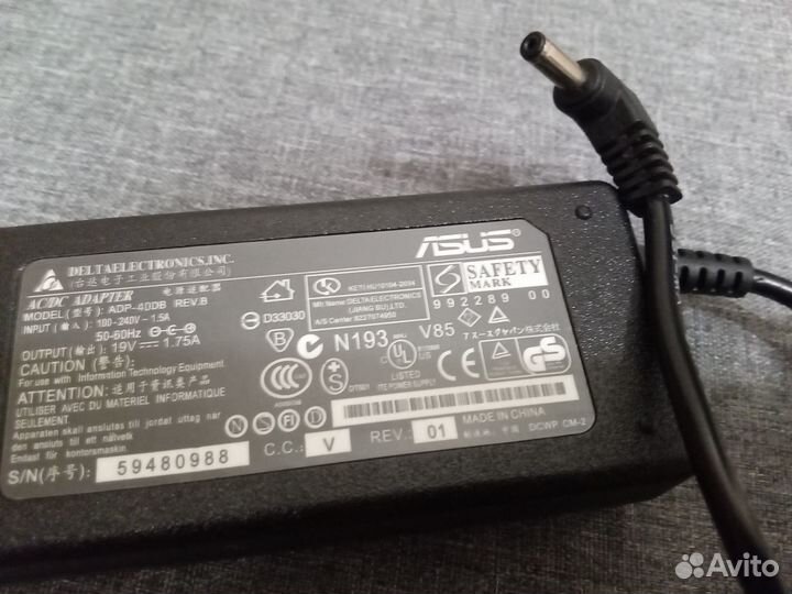 Зарядка для ноутбука Asus VivoBook S200E 19V 1.75A