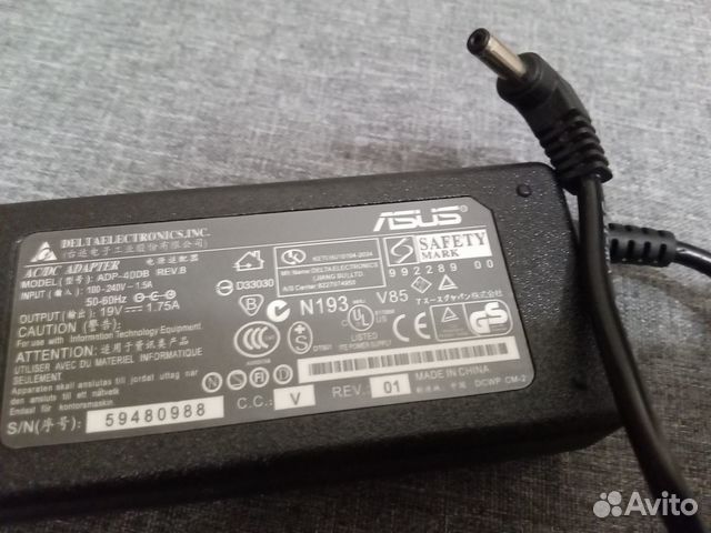 Зарядка для ноутбука Asus VivoBook S200E 19V 1.75A