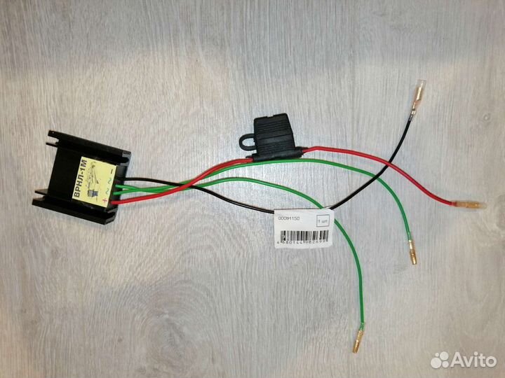 Выпрямитель-регулятор для лодочных моторов
