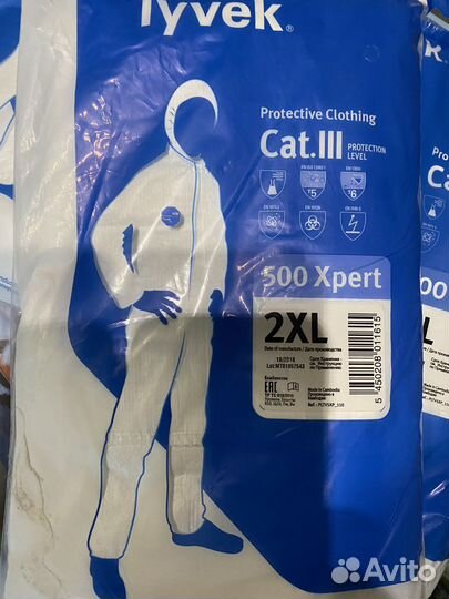 Защитный костюм Тайвекс оригинал