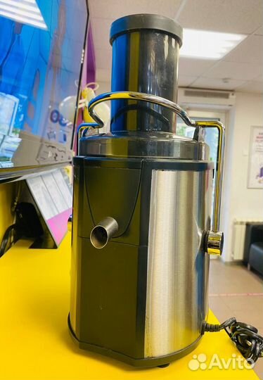 Соковыжималка Scarlett SC-014