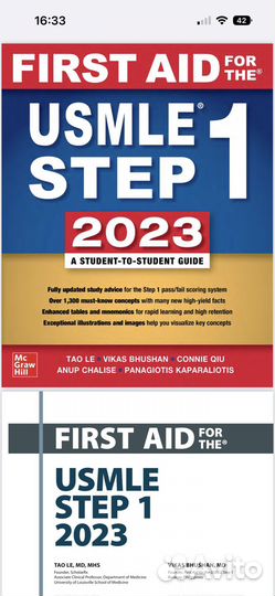 Usmle step 1 2023