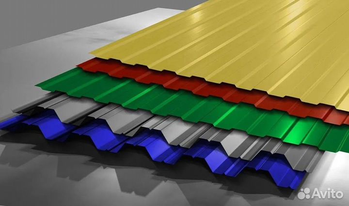 Профнастил