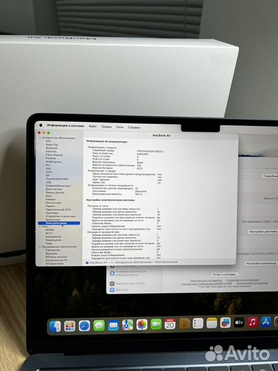 MacBook Air M2 8/256Gb 100Акб На Гарантии 2024