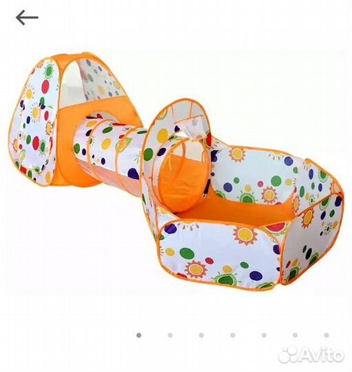 Детский игровой тоннель