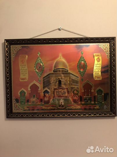 Мусульманские картины