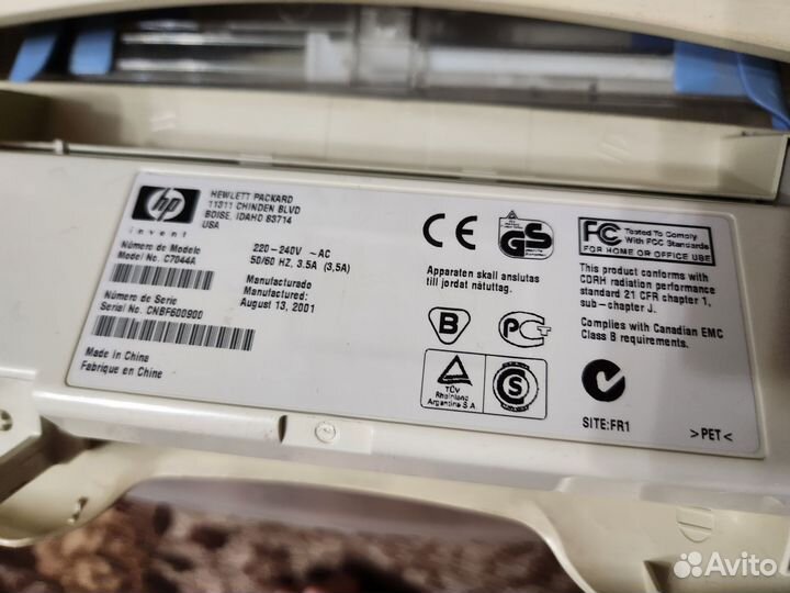 Принтер hp laserjet 1200