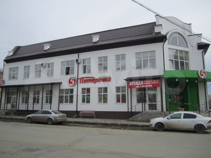Офис, 27.9 м²