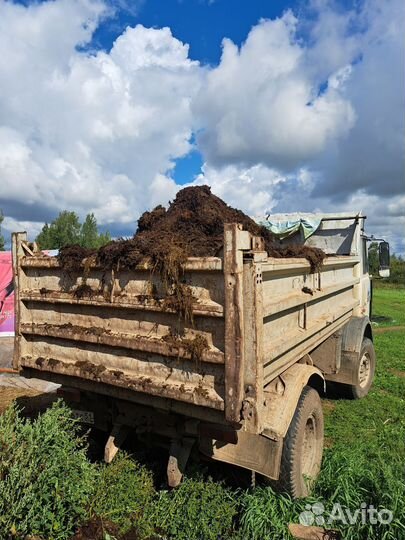 Смесь №3 для огорода