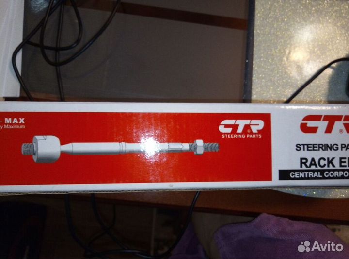 Тяга рулевая crkd4
