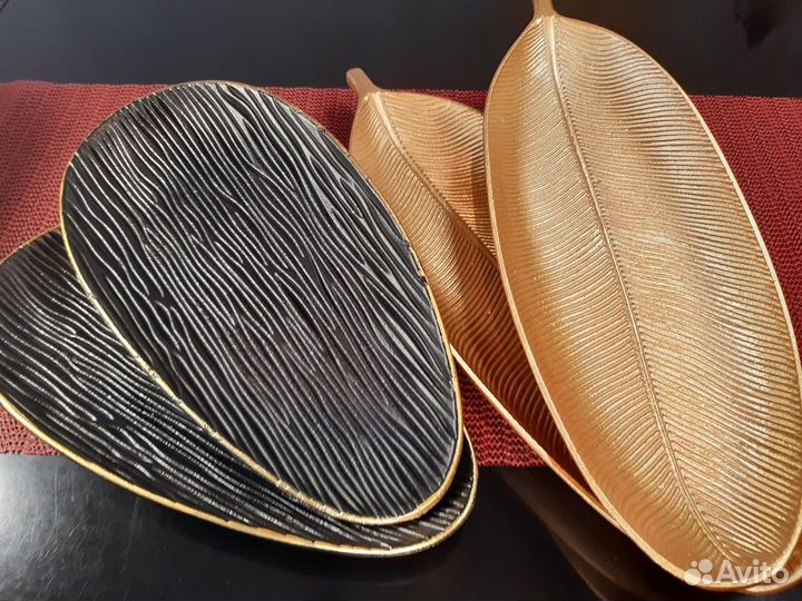 Блюда для фруктов и др. Буржуа и Золотой лист