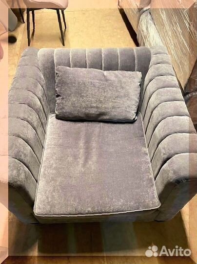 Кресло серое