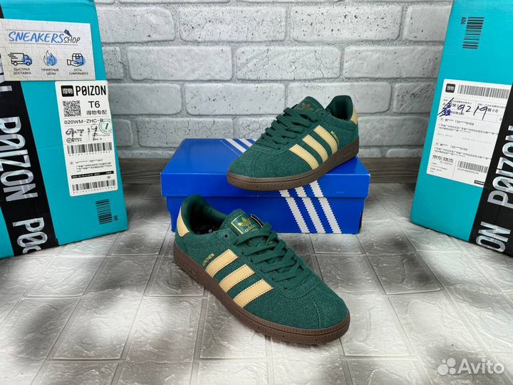 Кроссовки Adidas Munchen Зелёные