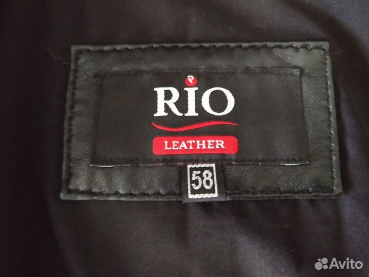 Мужская зимняя куртка (не ношенная)