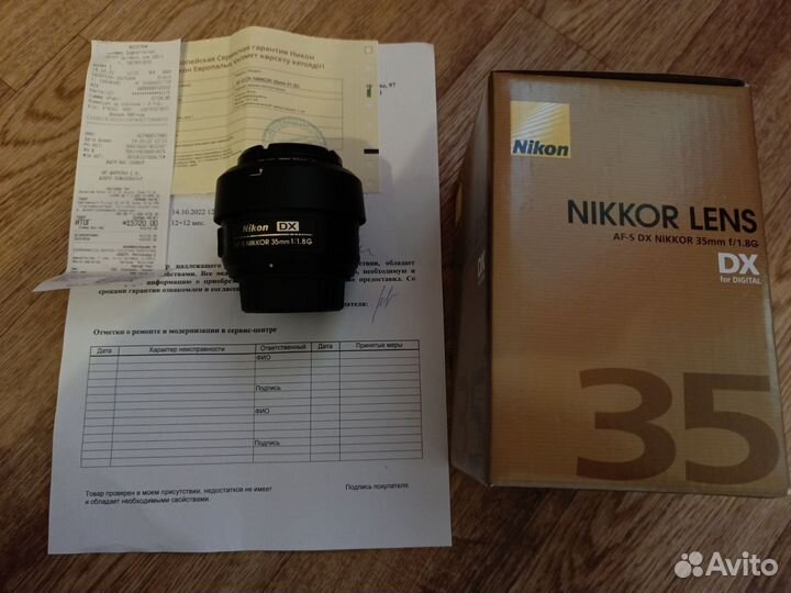 Зеркальный фотоаппарат Nikon D5200 18-55 + 35/1.8