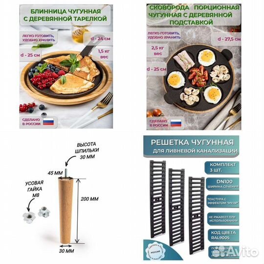 Предметный, портретный, интерьерный фотограф