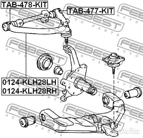 0124KLH28LH Рычаг передний верхний левый