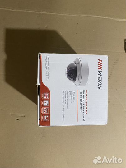 Камера видеонаблюдения Hikvision DS-2CD2742FWD-IS