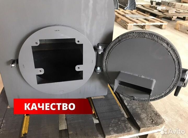 Котел длительного горения 50 кВт