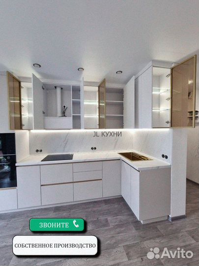 Кухонный гарнитур на заказ