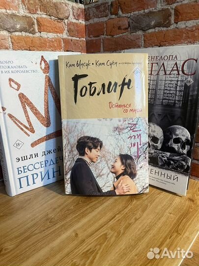 Современная литература