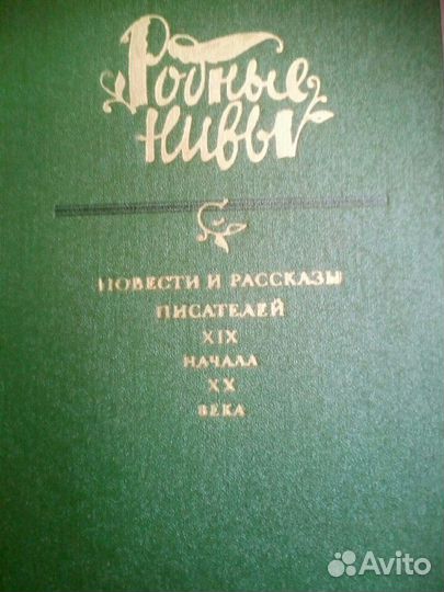 Книги,детские книги