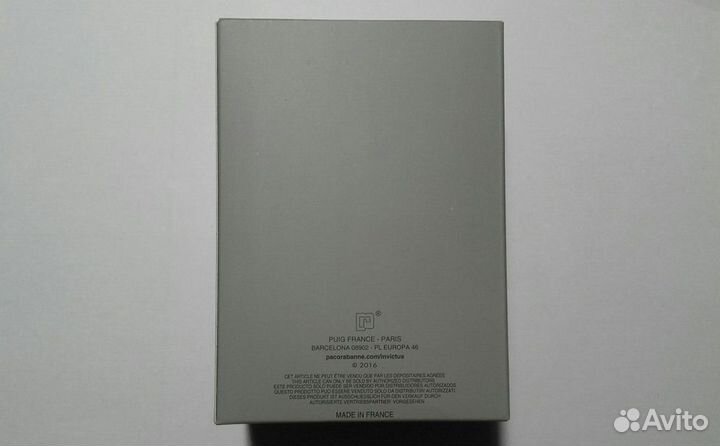 Духи Paco Rabanne Invictus Intense 100мл запечатан