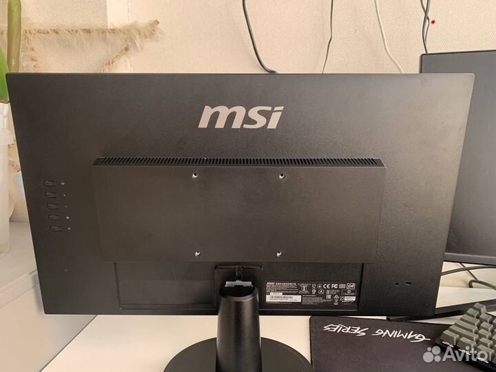 Монитор MSI PRO MP242V черный 75 hz