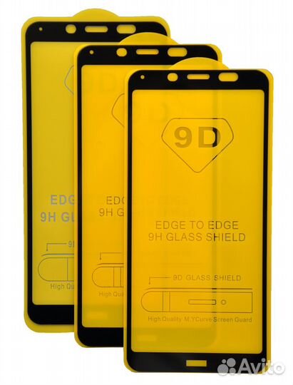 Защитные стёкла на iPhone