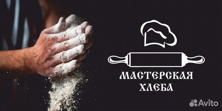Уборщица -мойщица